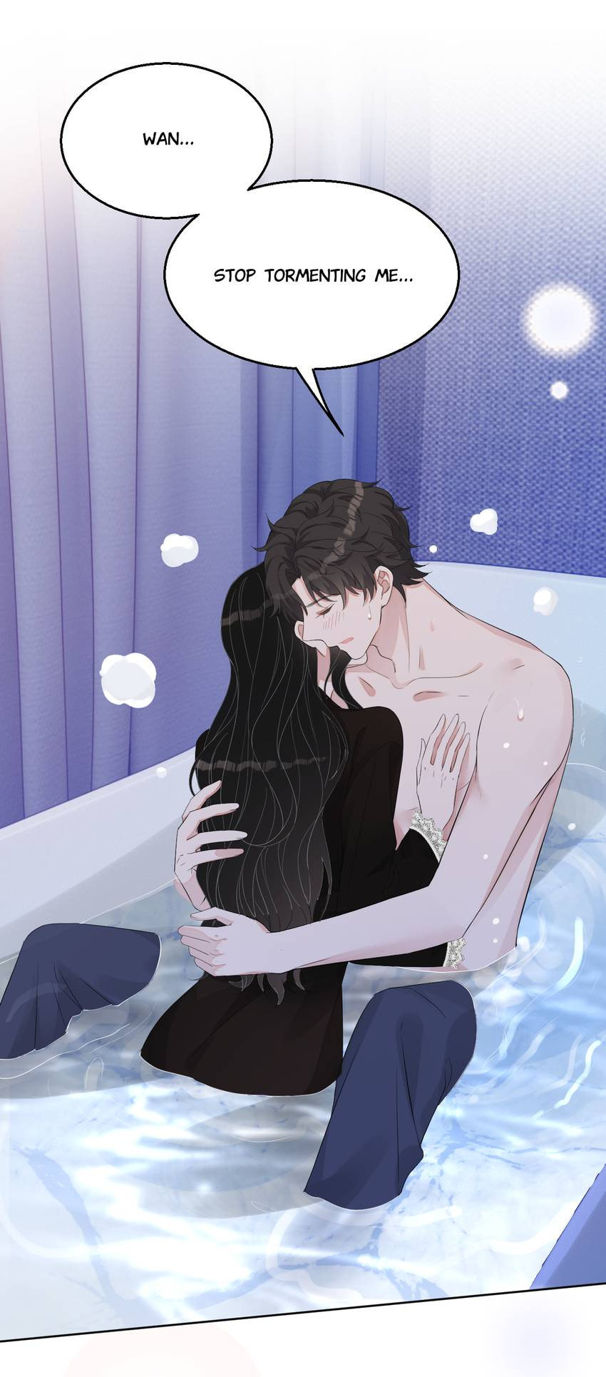 Read Kimi wa Ai chapter 89 image 20 on Lezhin