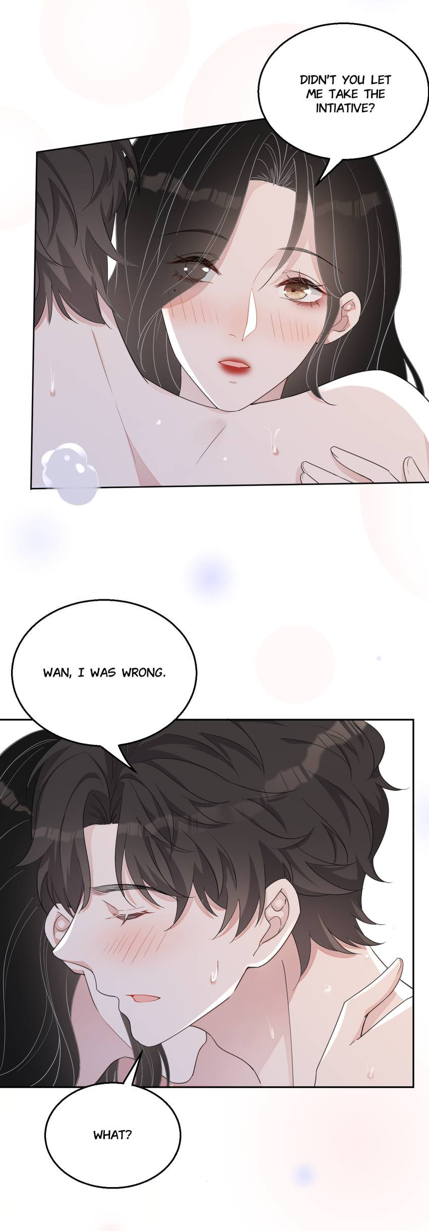 Read Kimi wa Ai chapter 89 image 21 on Lezhin