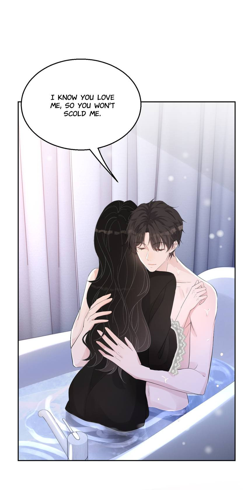 Read Kimi wa Ai chapter 89 image 6 on Lezhin