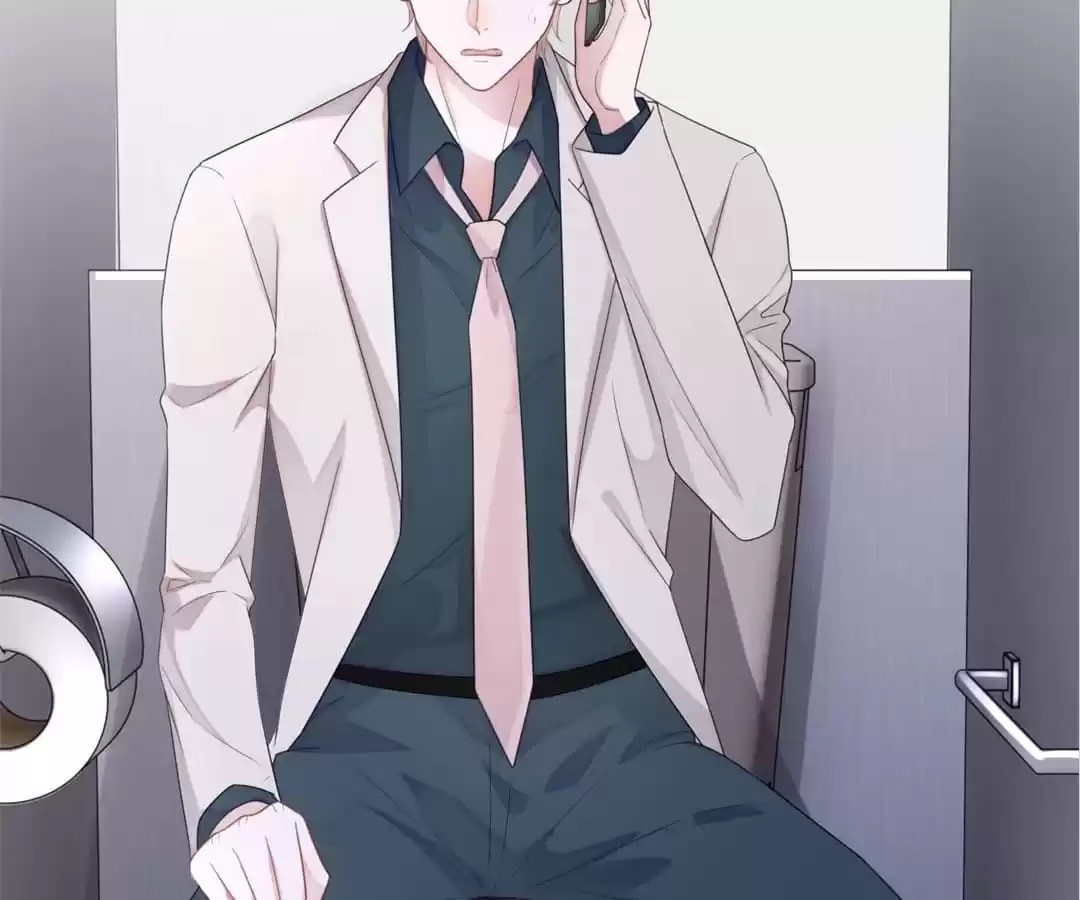 Read Kimi wa Ai chapter 9 image 87 on Lezhin