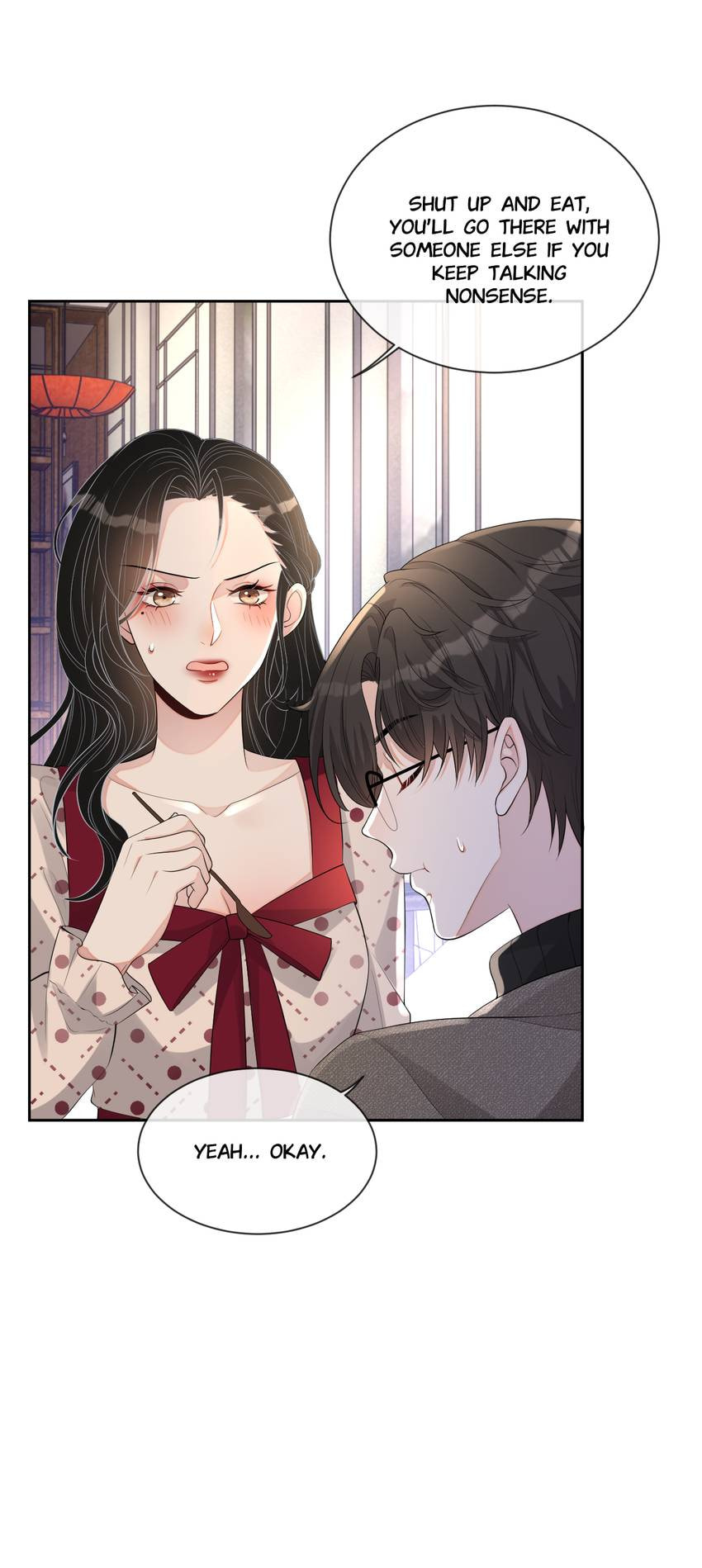 Read Kimi wa Ai chapter 90 image 12 on Lezhin