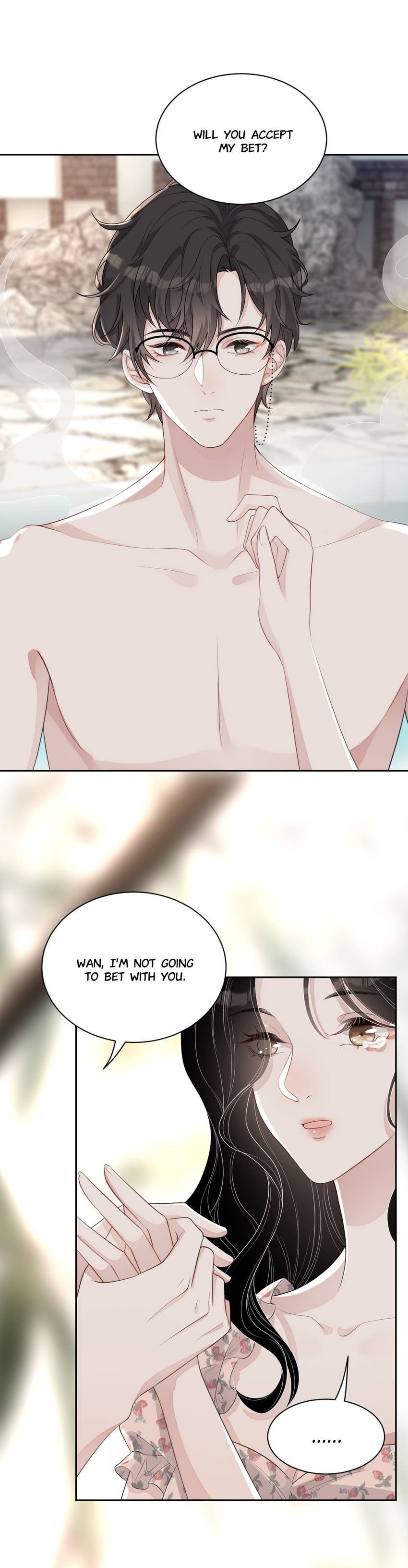 Read Kimi wa Ai chapter 91 image 18 on Lezhin