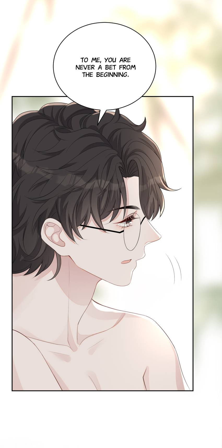 Read Kimi wa Ai chapter 91 image 19 on Lezhin