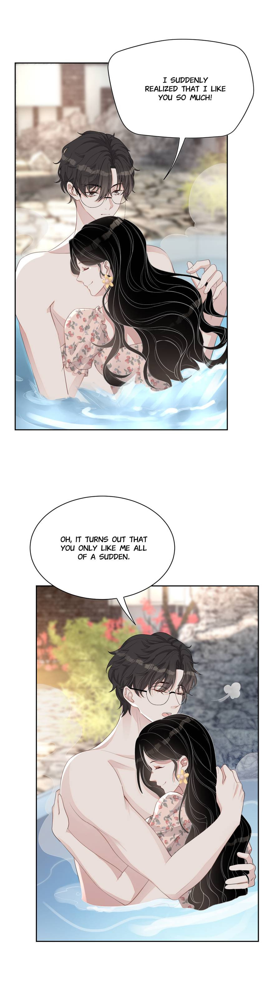 Read Kimi wa Ai chapter 91 image 21 on Lezhin