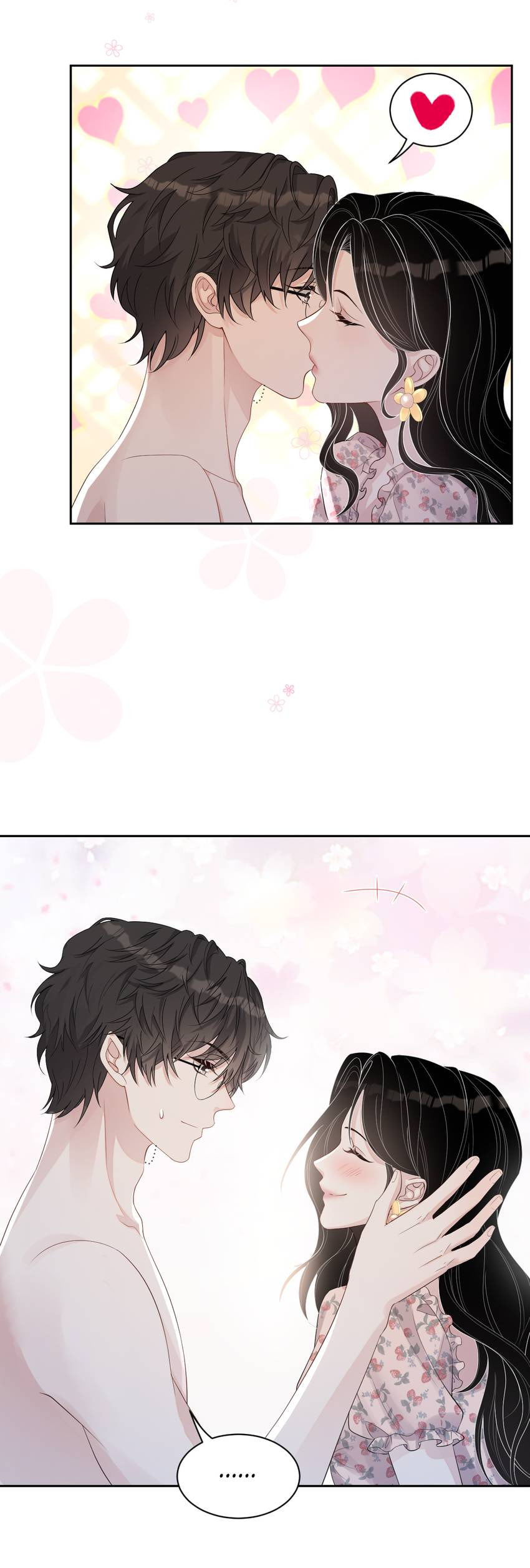 Read Kimi wa Ai chapter 91 image 24 on Lezhin