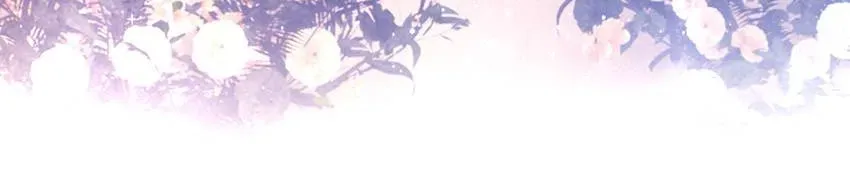 Read Kimi wa Ai chapter 92 image 19 on Lezhin