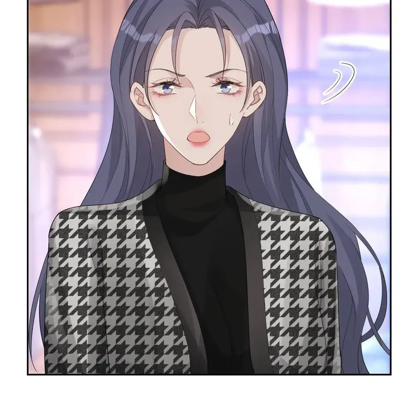 Read Kimi wa Ai chapter 92 image 3 on Lezhin