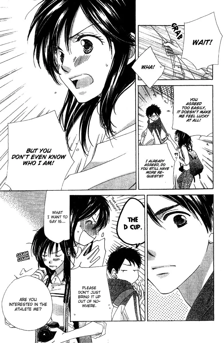 Read Kimi wa Kirakira chapter 2 image 12 on Lezhin