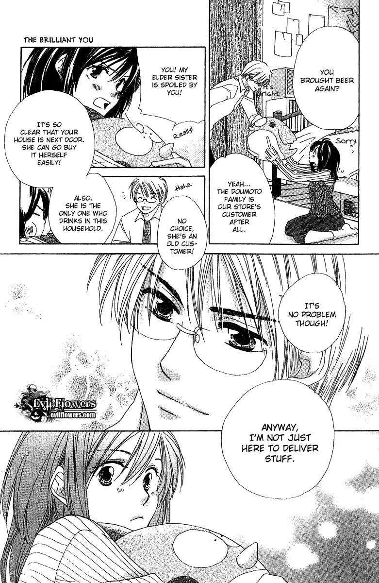 Read Kimi wa Kirakira chapter 2 image 16 on Lezhin