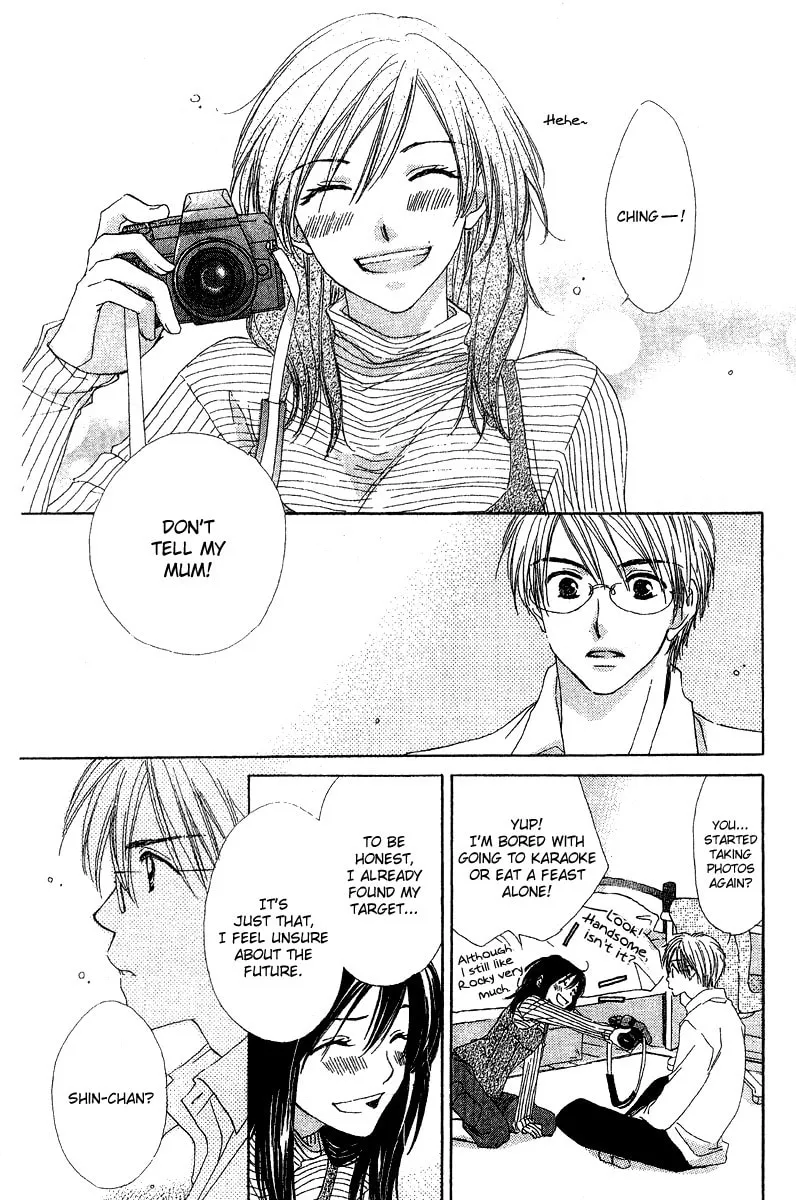 Read Kimi wa Kirakira chapter 2 image 18 on Lezhin