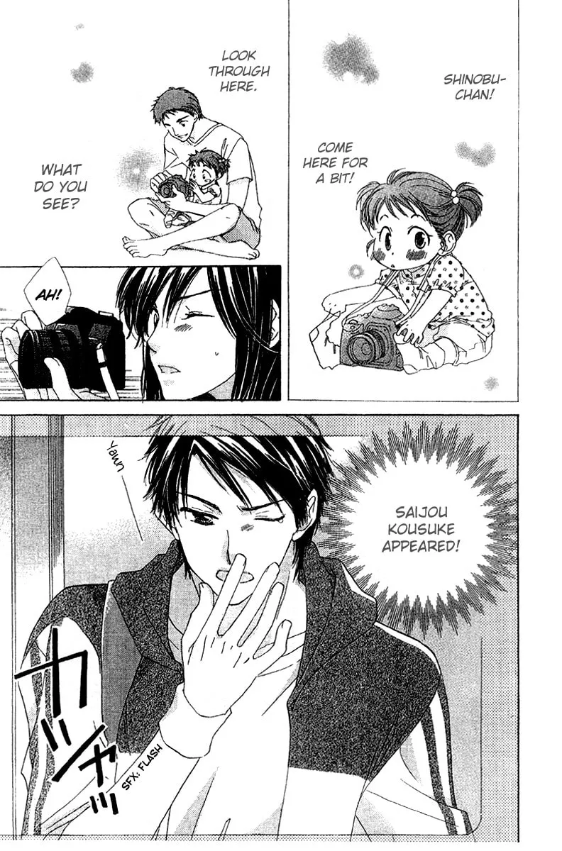 Read Kimi wa Kirakira chapter 2 image 6 on Lezhin