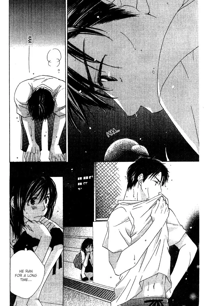 Kimi wa Kirakira Chapter 3 page 29 - 