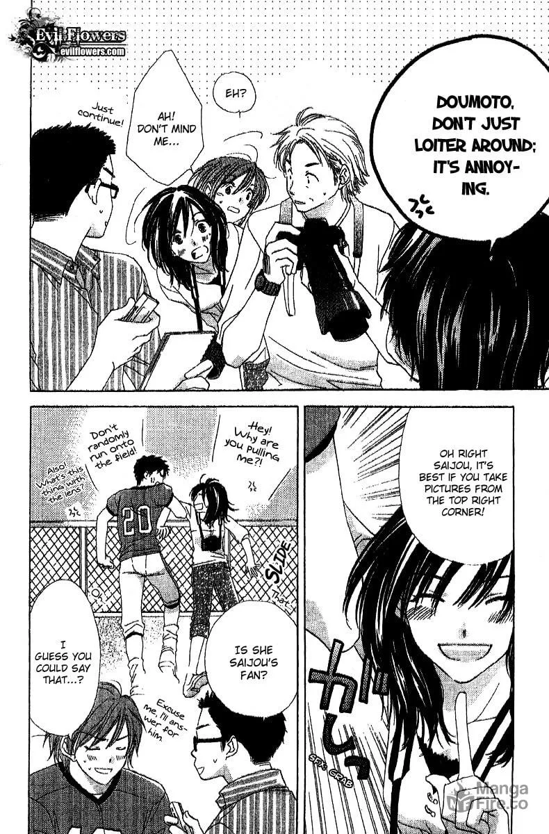 Kimi wa Kirakira Chapter 3 page 5 - 
