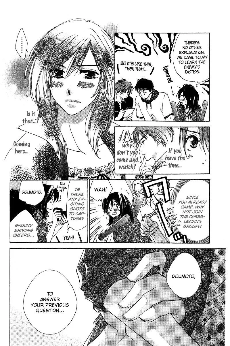 Kimi wa Kirakira Chapter 4 page 5 - 