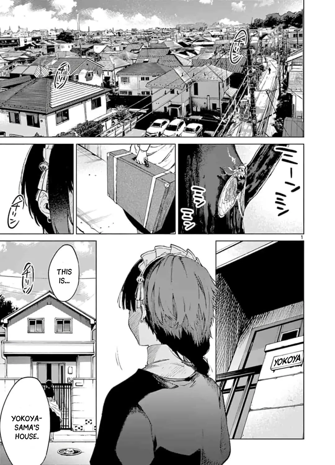 Read Kimi Wa Meido-Sama chapter 1 image 1 on Lezhin