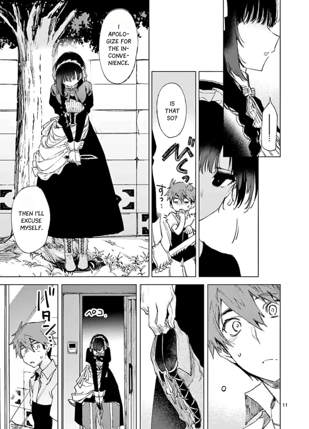 Read Kimi Wa Meido-Sama chapter 1 image 21 on Lezhin