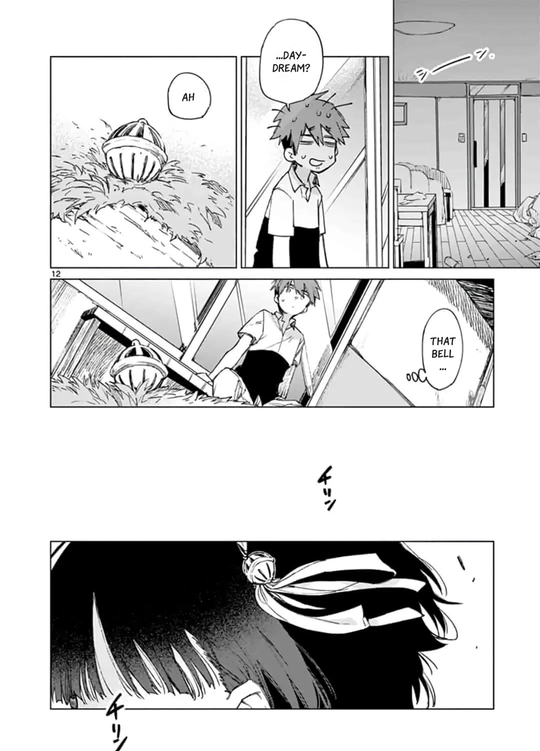 Read Kimi Wa Meido-Sama chapter 1 image 23 on Lezhin