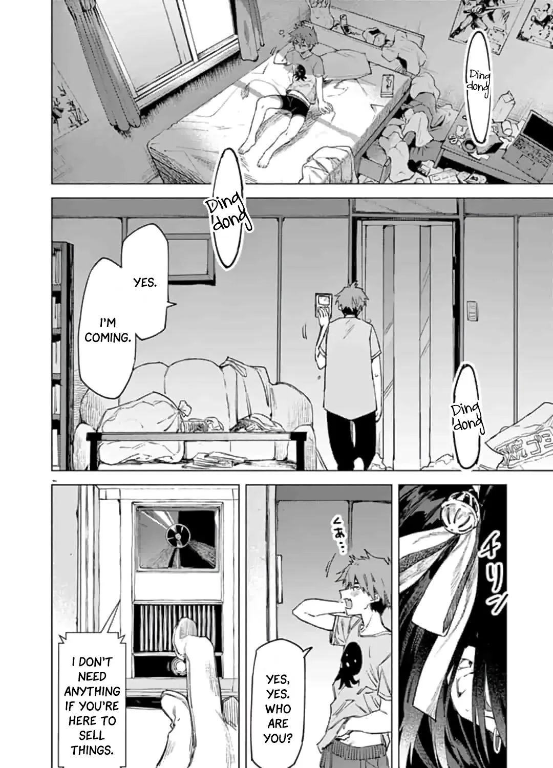 Read Kimi Wa Meido-Sama chapter 1 image 3 on Lezhin