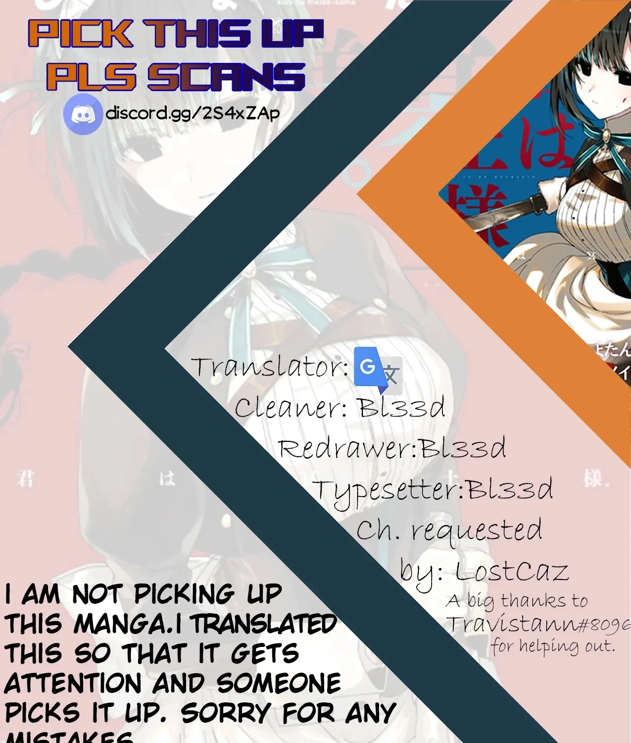 Read Kimi Wa Meido-Sama chapter 1 image 35 on Lezhin