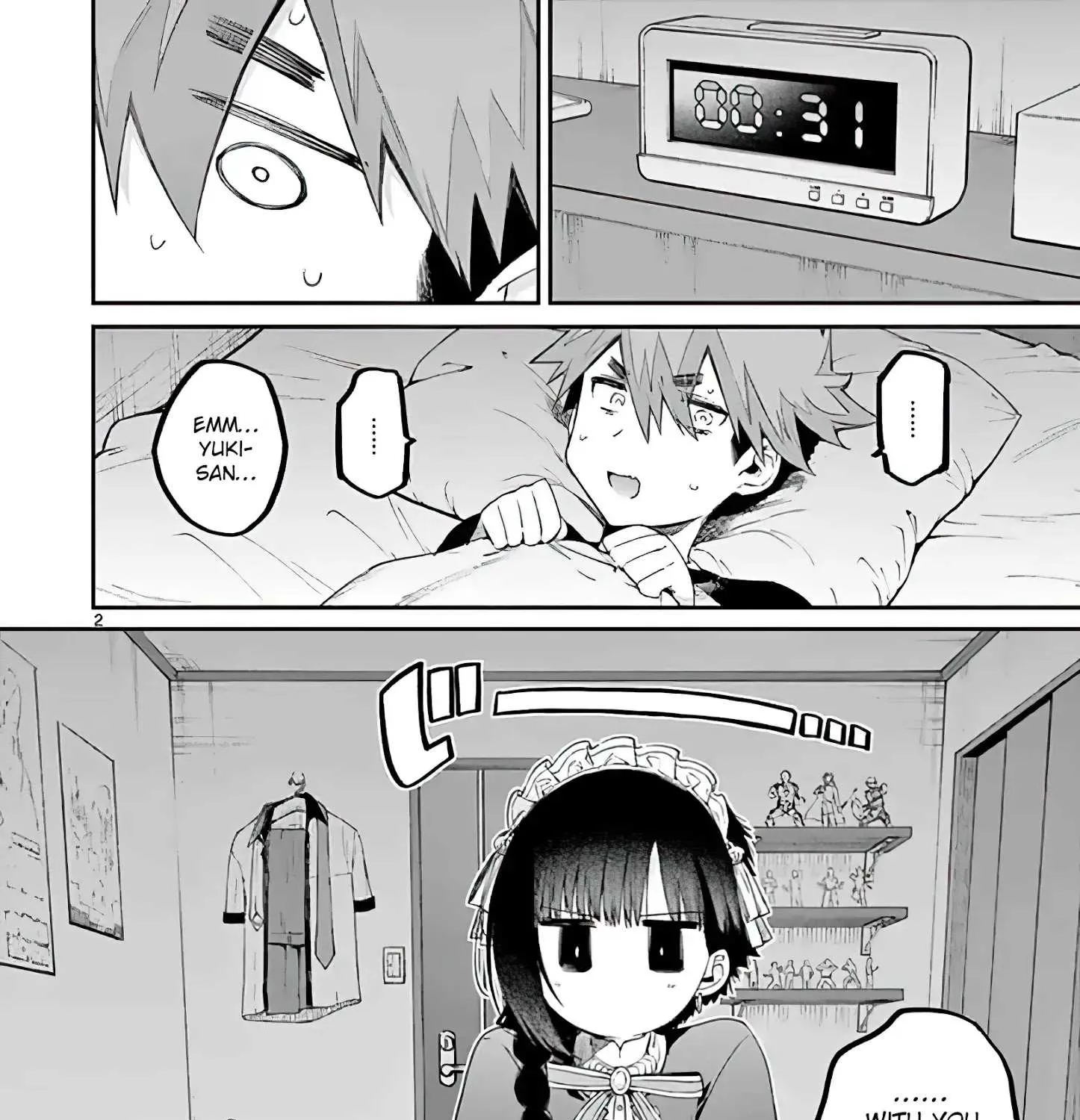 Read Kimi Wa Meido-Sama chapter 12 image 2 on Lezhin
