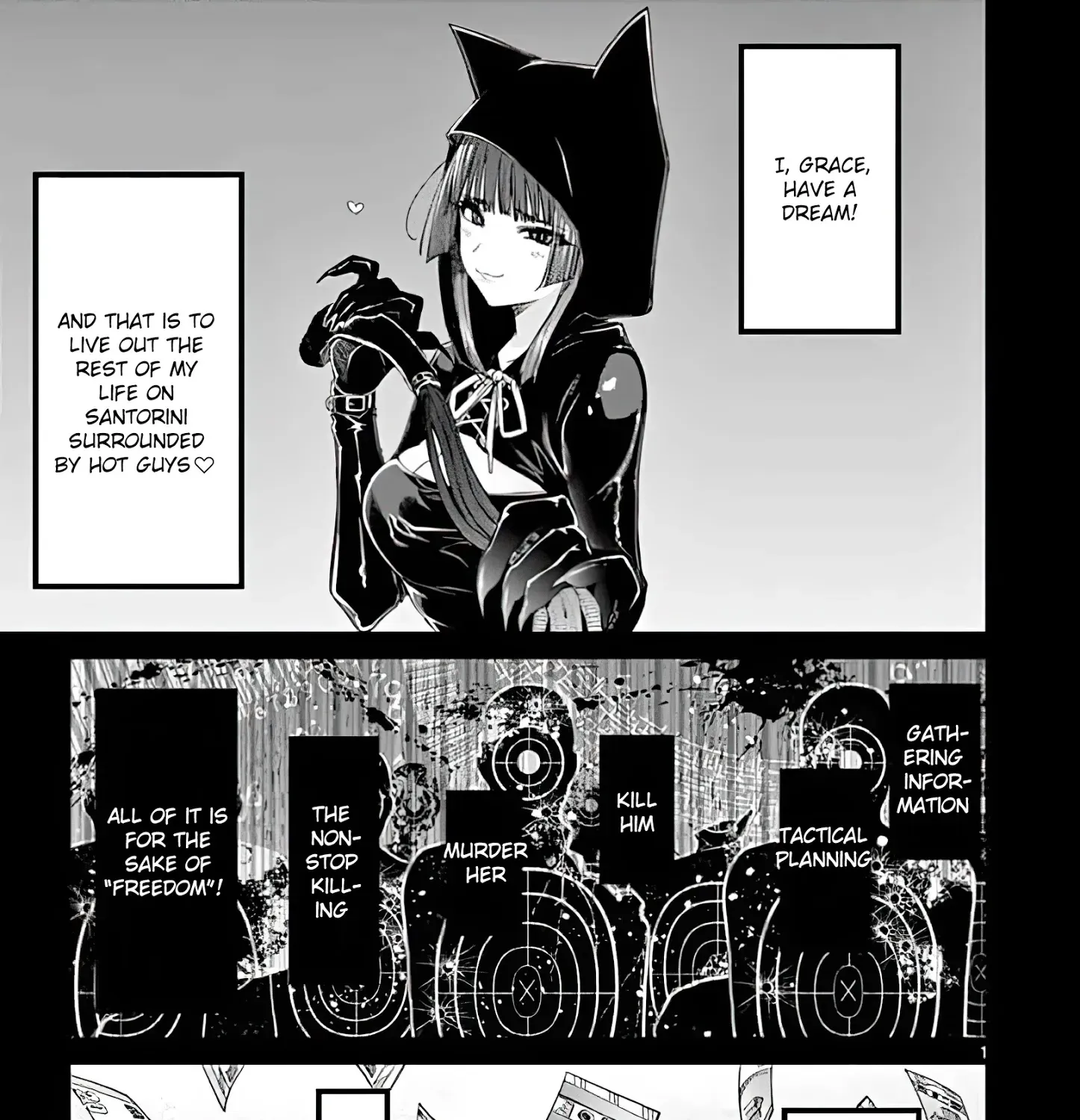 Read Kimi Wa Meido-Sama chapter 13 image 0 on Lezhin