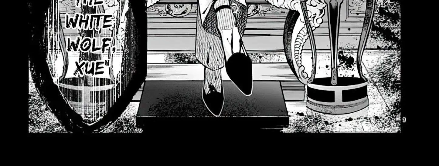 Read Kimi Wa Meido-Sama chapter 13 image 17 on Lezhin