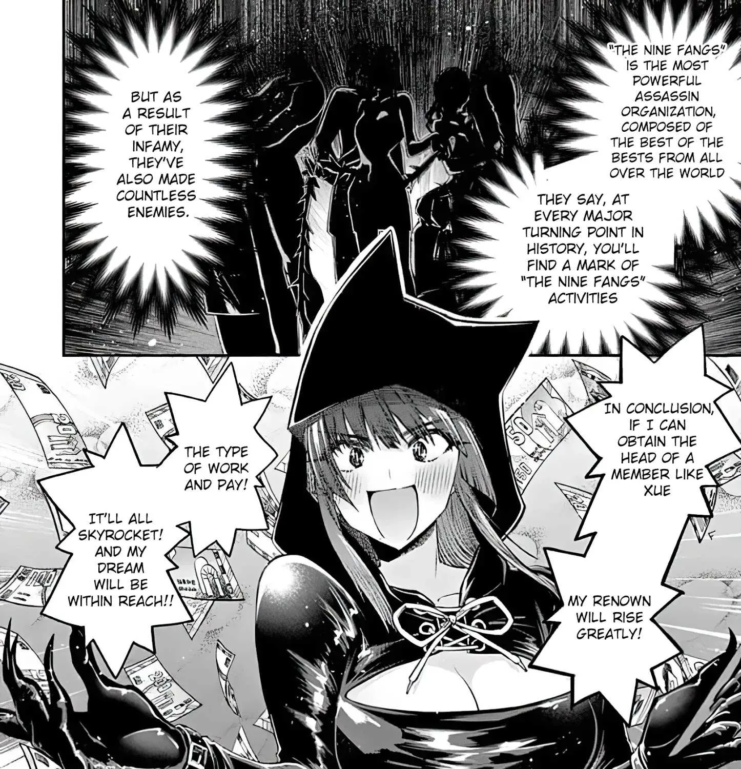 Read Kimi Wa Meido-Sama chapter 13 image 18 on Lezhin
