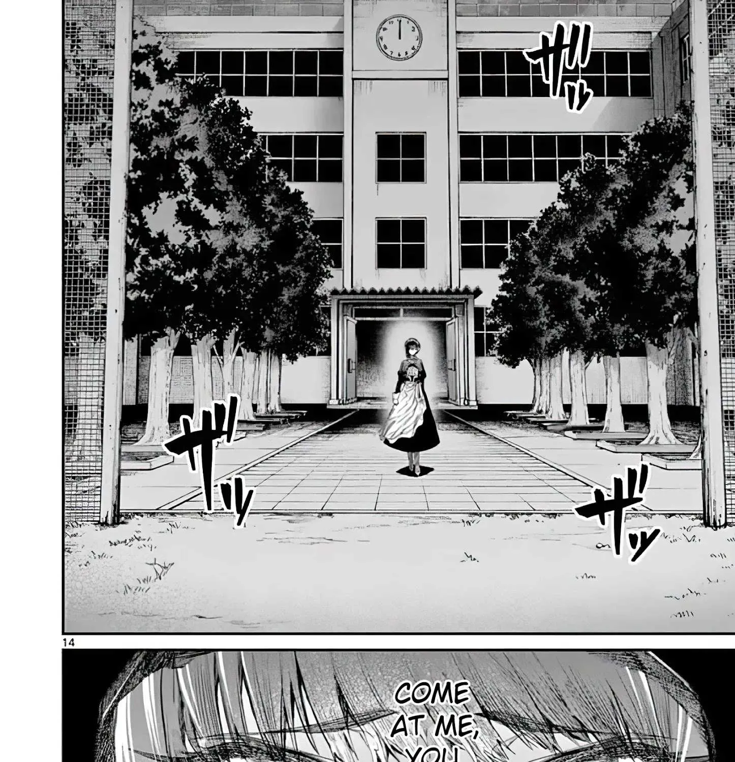 Read Kimi Wa Meido-Sama chapter 13 image 26 on Lezhin