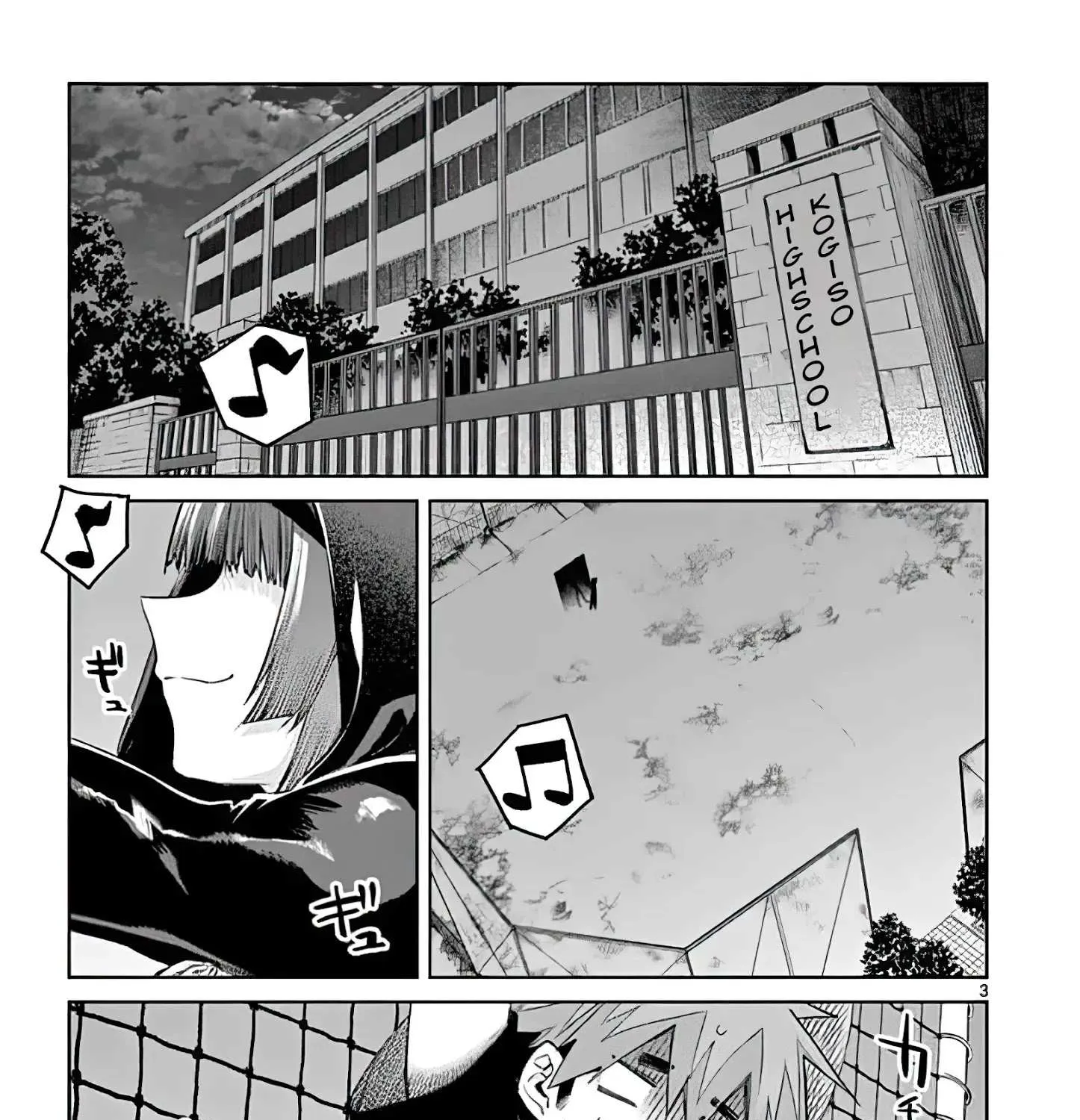 Read Kimi Wa Meido-Sama chapter 13 image 4 on Lezhin