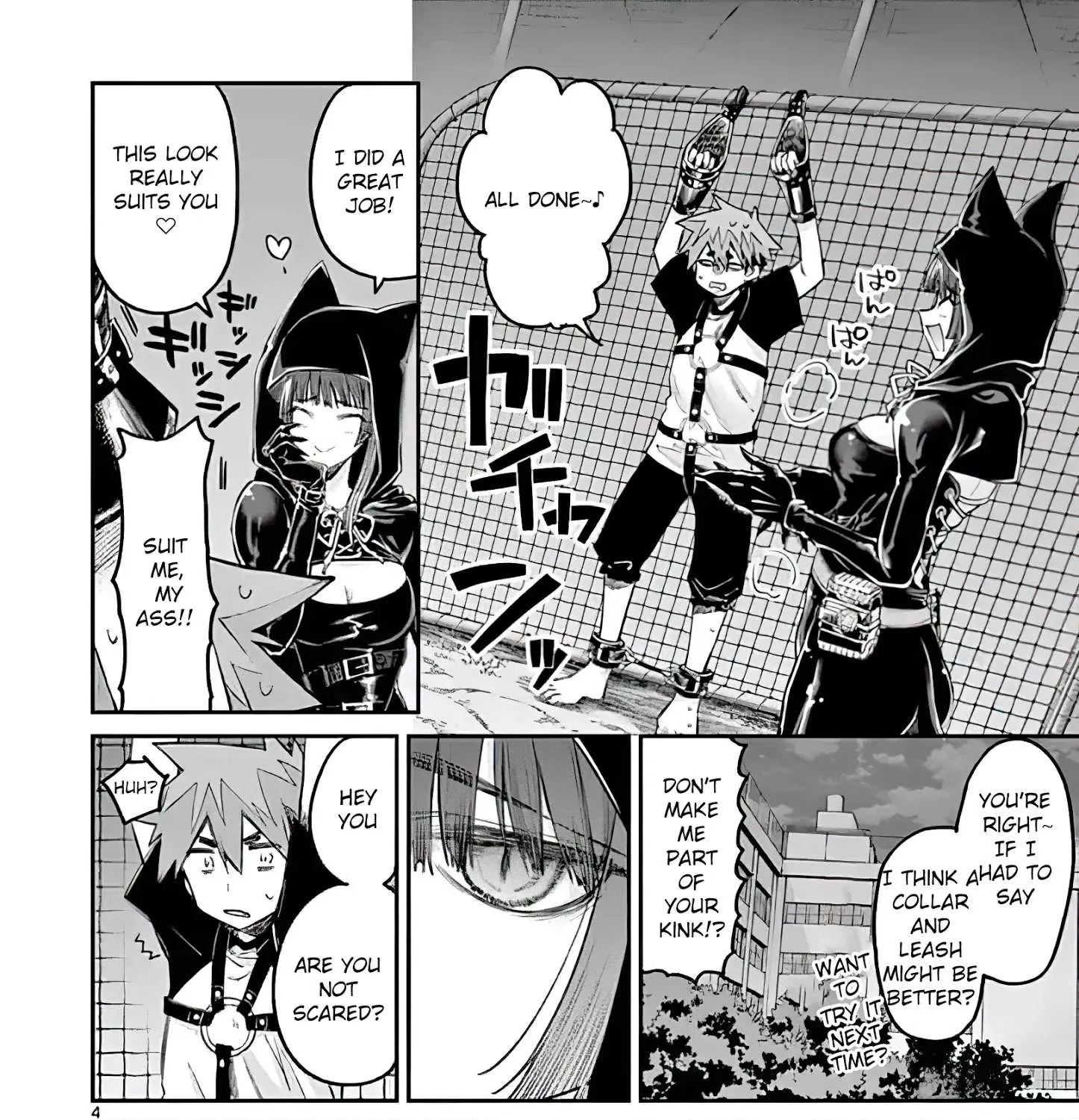 Read Kimi Wa Meido-Sama chapter 13 image 6 on Lezhin