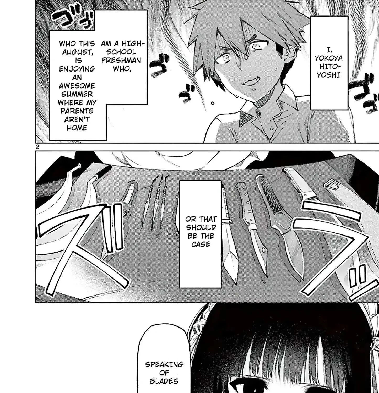 Read Kimi Wa Meido-Sama chapter 2 image 1 on Lezhin
