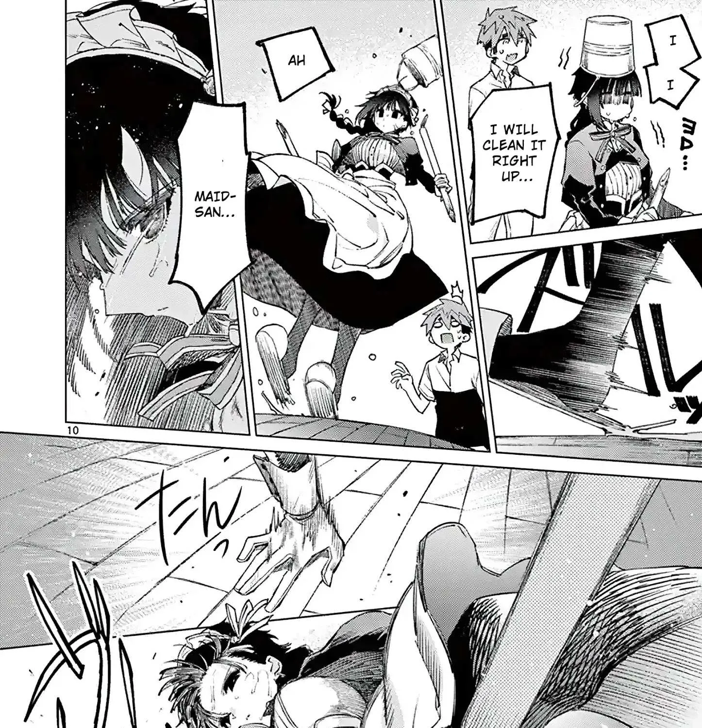 Read Kimi Wa Meido-Sama chapter 2 image 17 on Lezhin