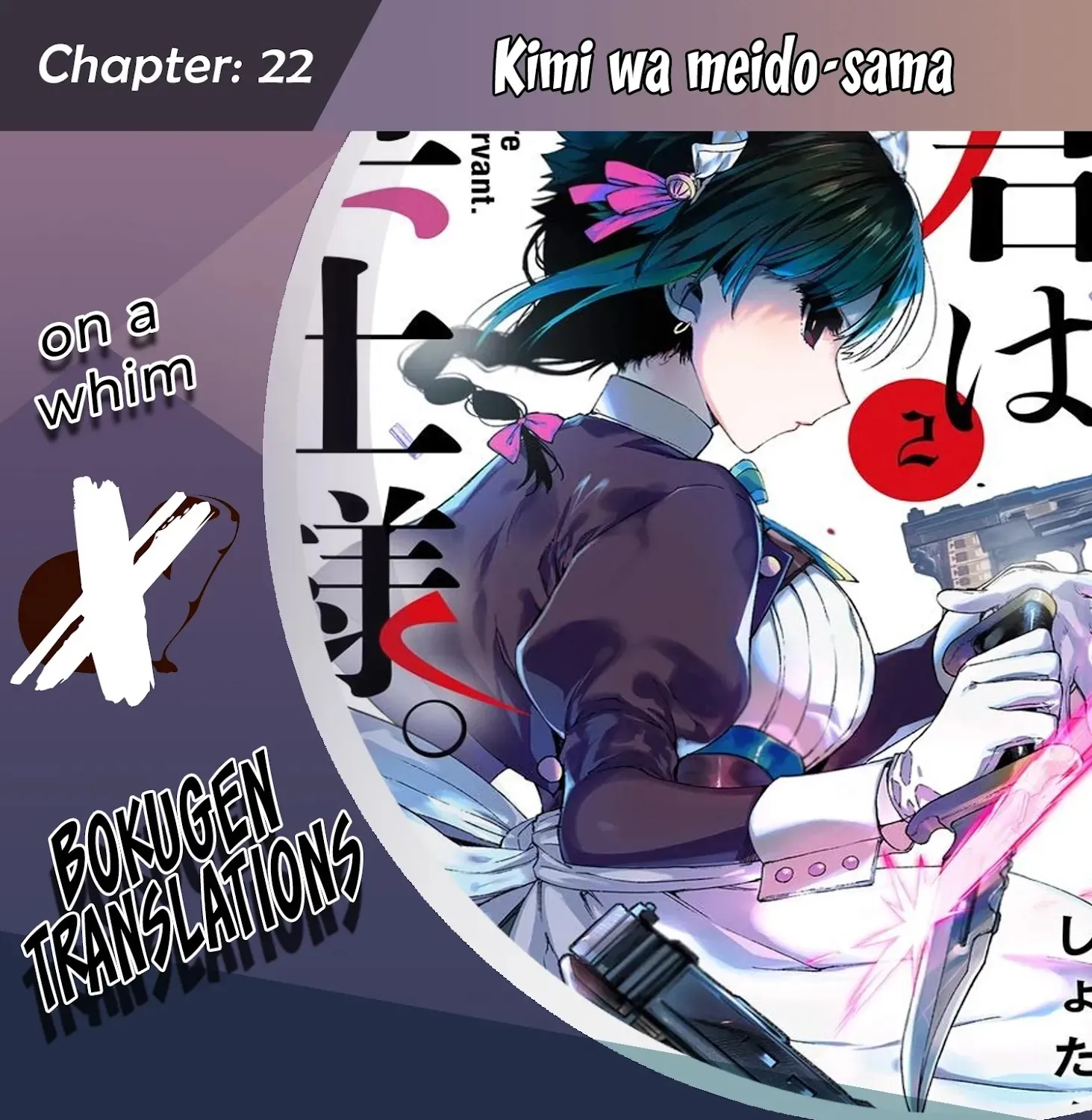 Read Kimi Wa Meido-Sama chapter 22 image 0 on Lezhin