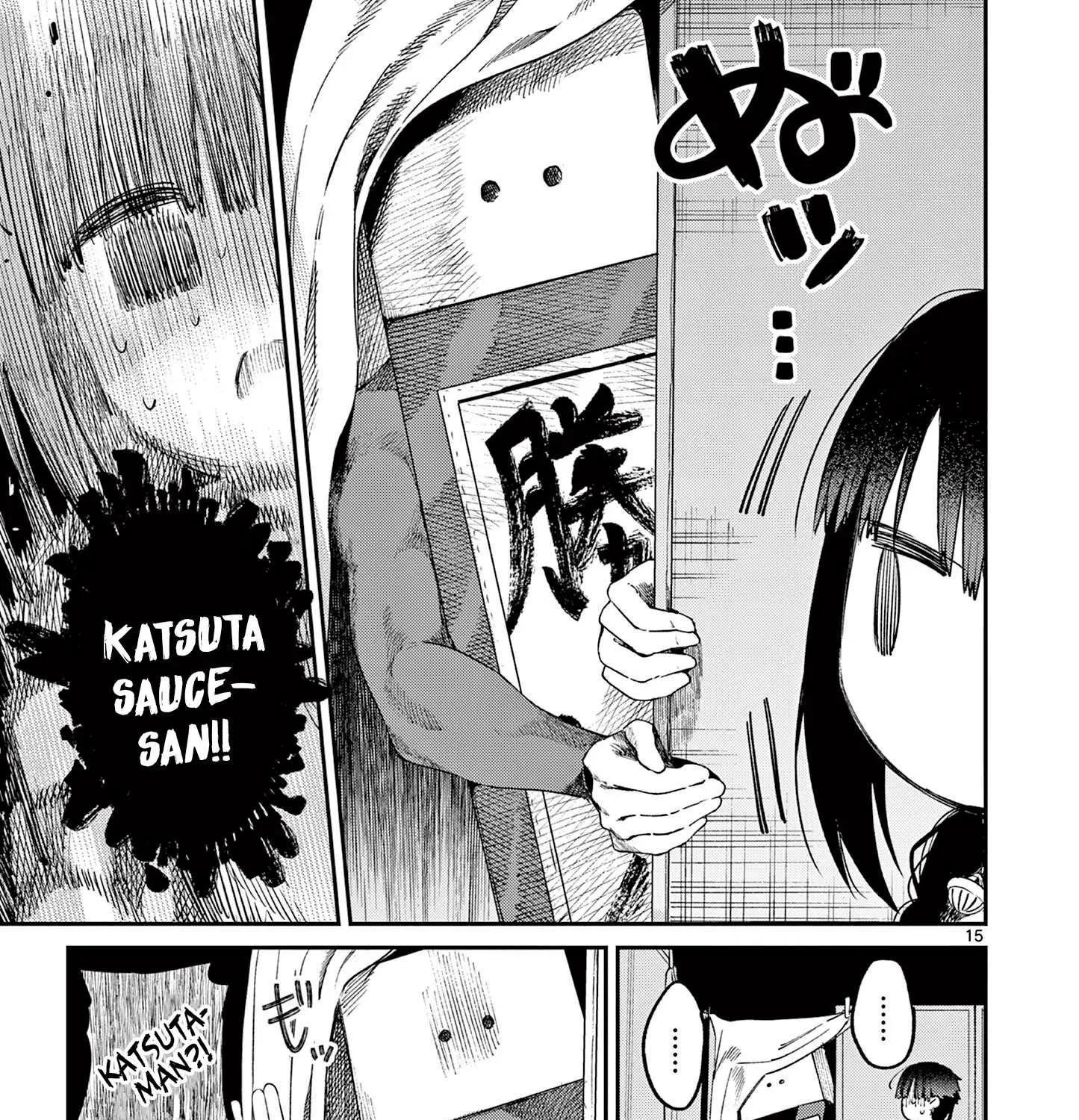 Read Kimi Wa Meido-Sama chapter 22 image 30 on Lezhin