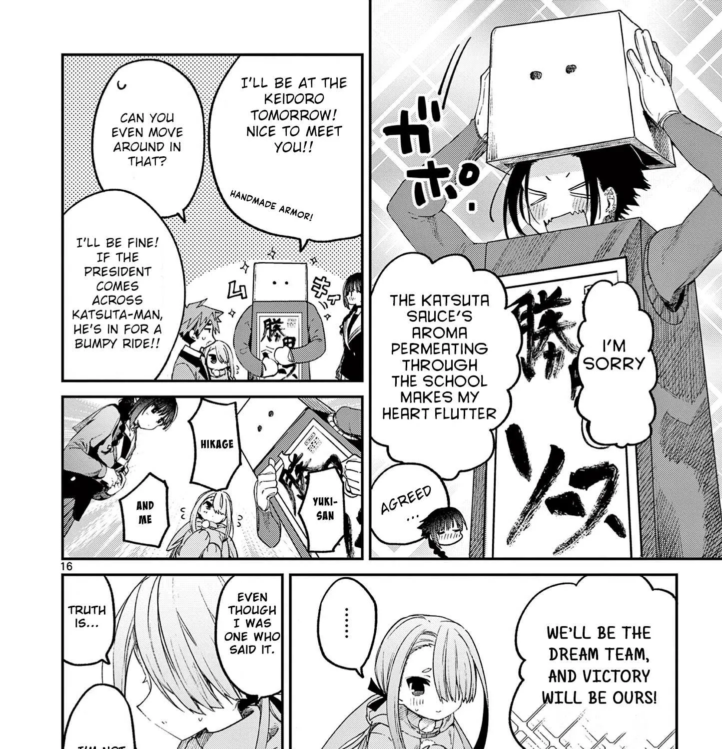 Read Kimi Wa Meido-Sama chapter 22 image 32 on Lezhin