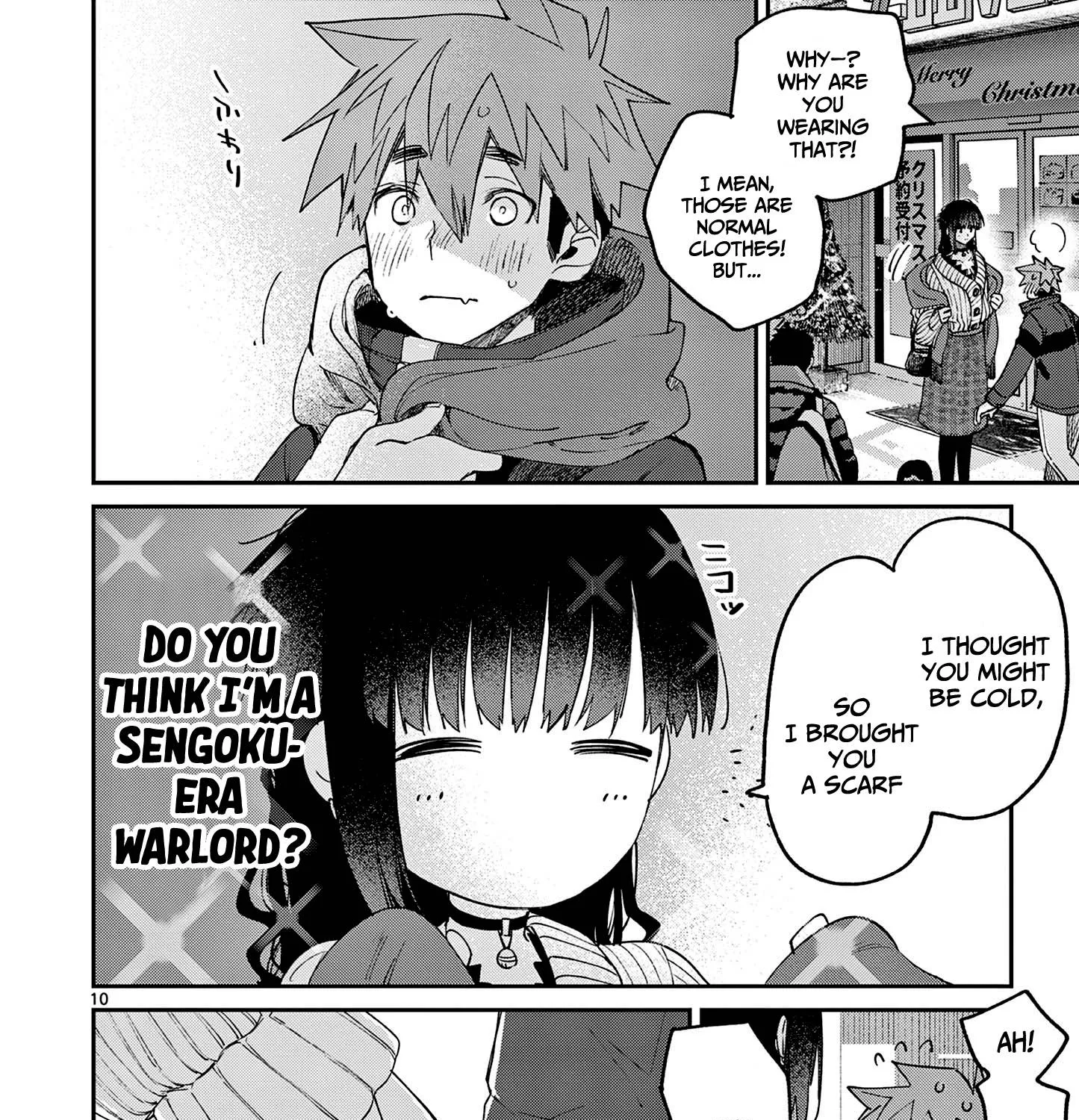 Read Kimi Wa Meido-Sama chapter 28 image 19 on Lezhin