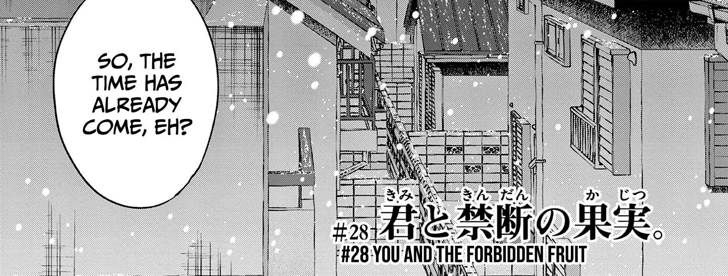 Read Kimi Wa Meido-Sama chapter 28 image 2 on Lezhin