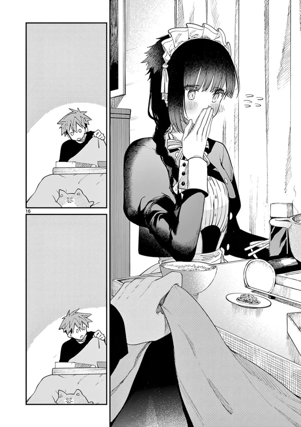 Read Kimi Wa Meido-Sama chapter 29 image 16 on Lezhin