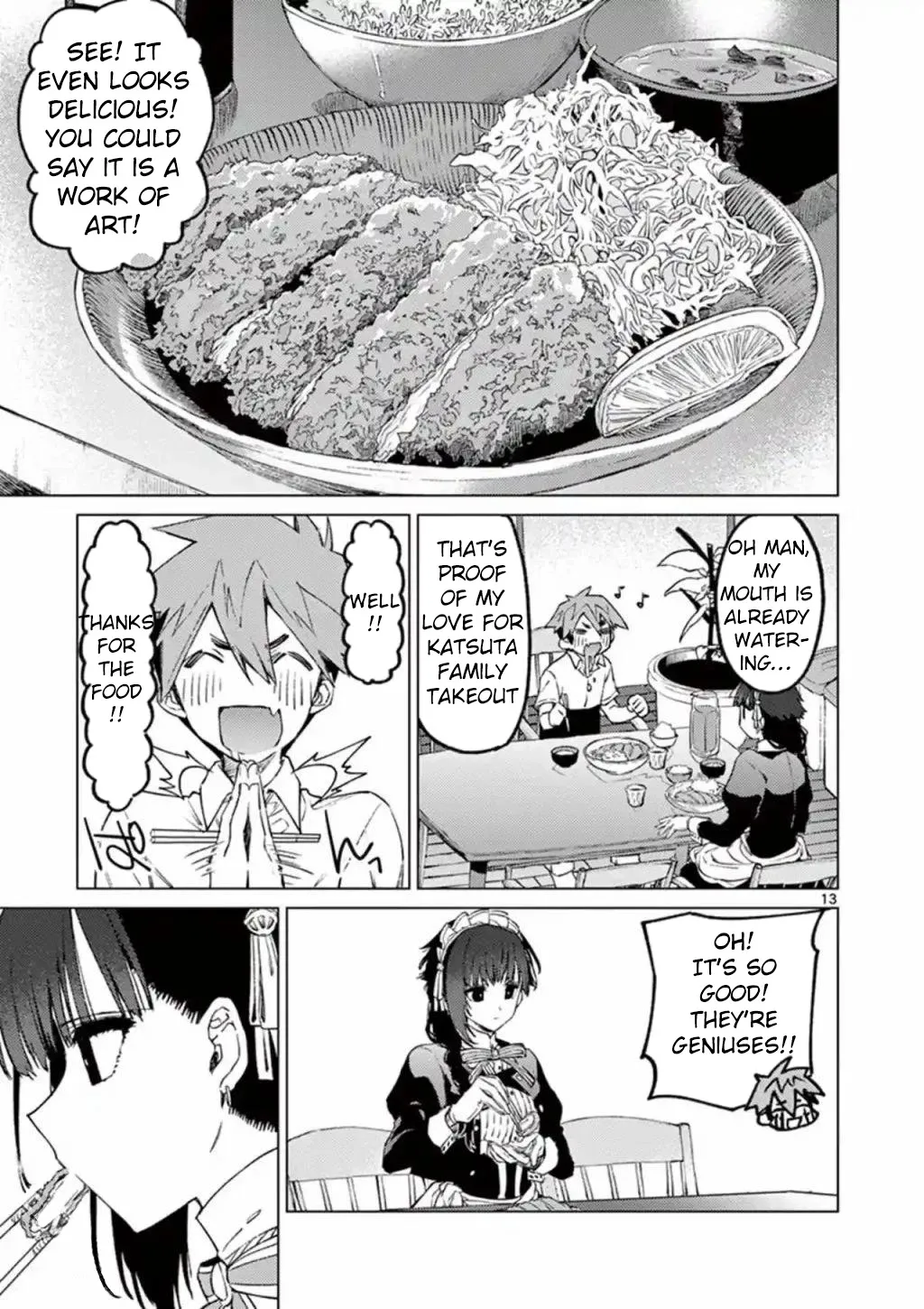 Read Kimi Wa Meido-Sama chapter 3 image 12 on Lezhin