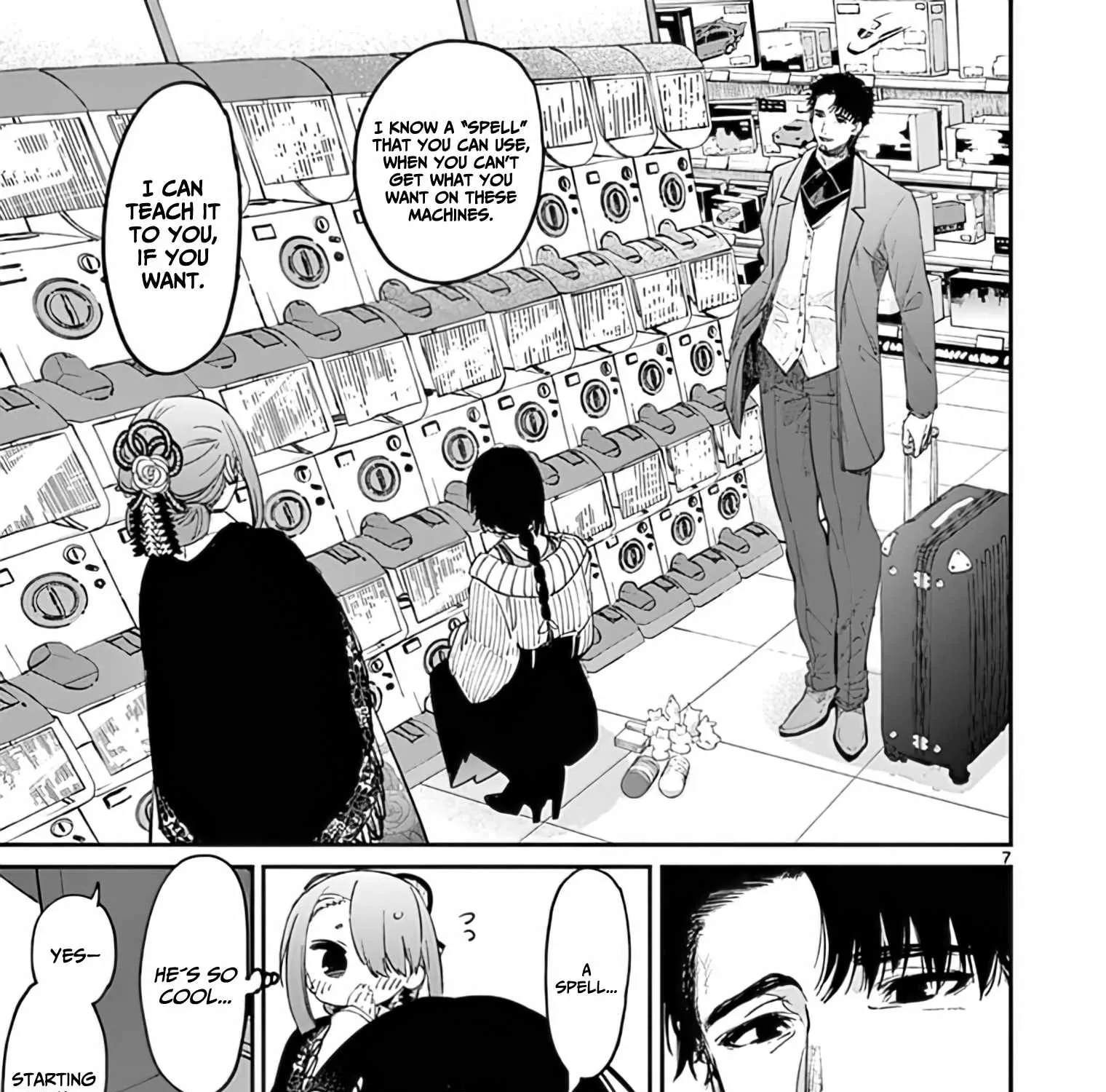 Read Kimi Wa Meido-Sama chapter 33 image 12 on Lezhin