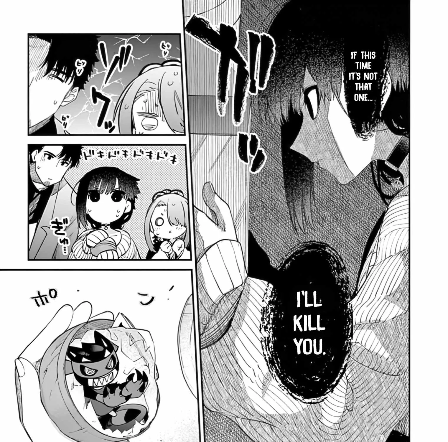 Read Kimi Wa Meido-Sama chapter 33 image 16 on Lezhin
