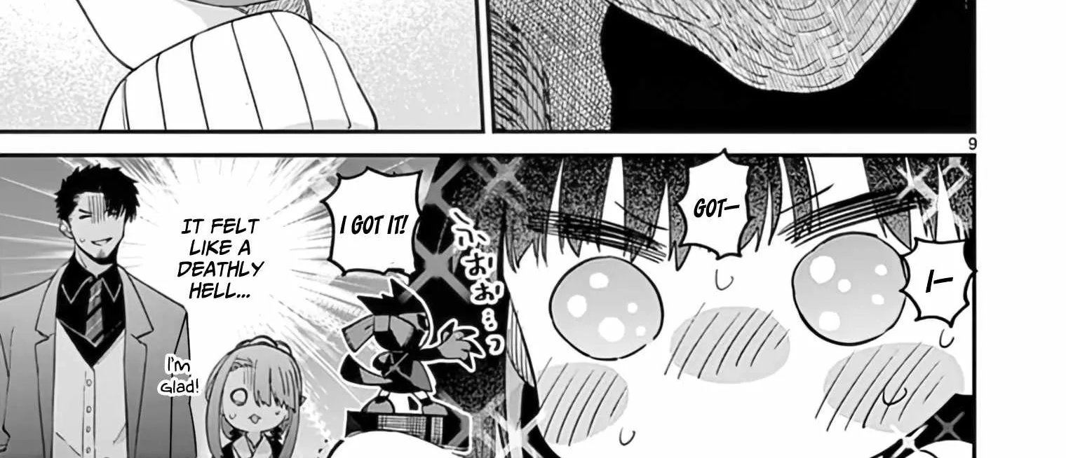 Read Kimi Wa Meido-Sama chapter 33 image 17 on Lezhin
