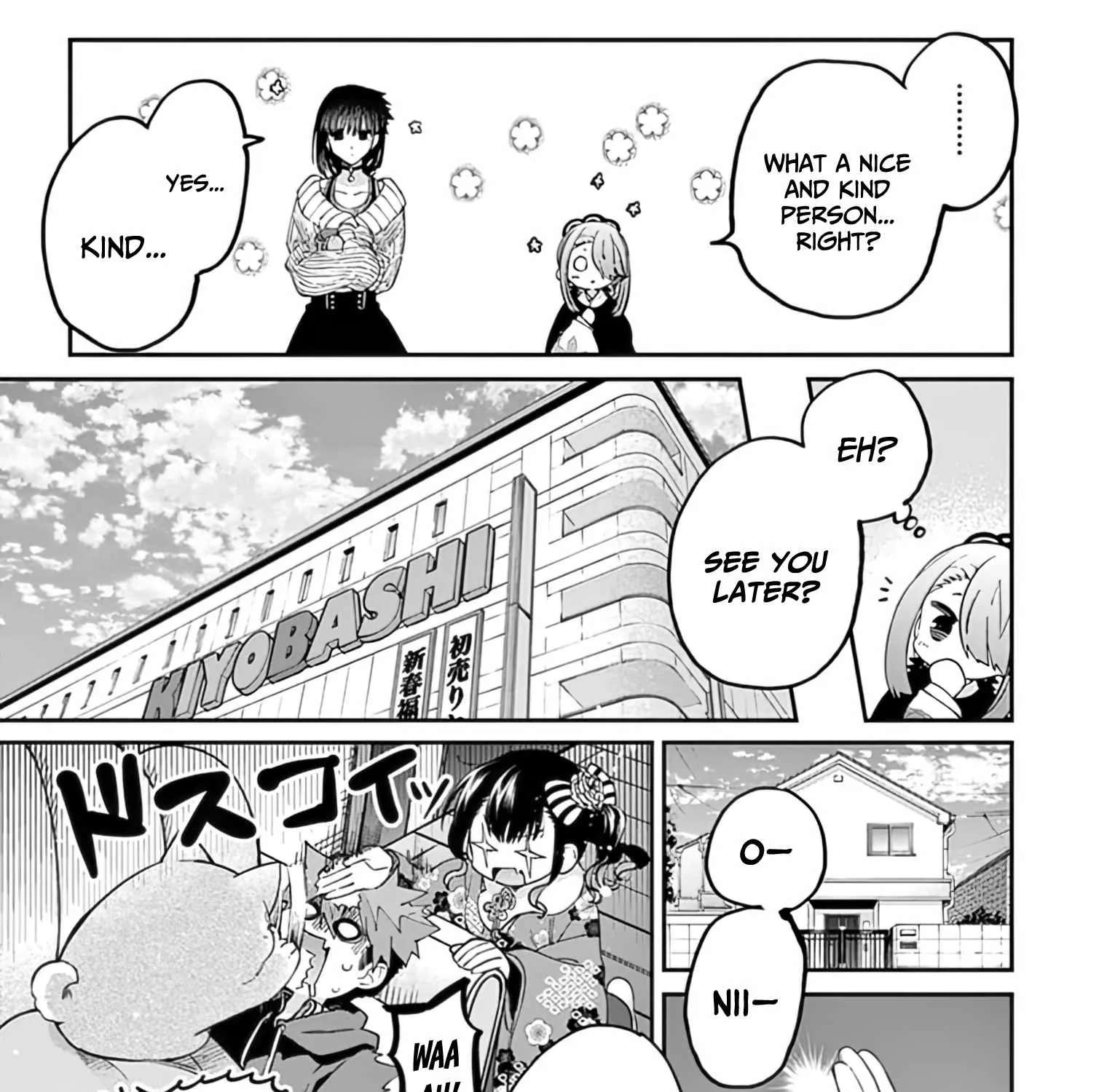 Read Kimi Wa Meido-Sama chapter 33 image 20 on Lezhin