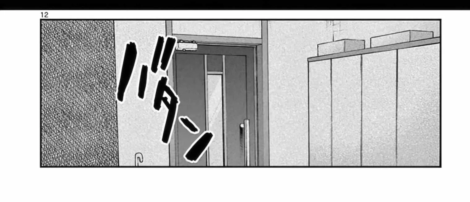 Read Kimi Wa Meido-Sama chapter 33 image 23 on Lezhin