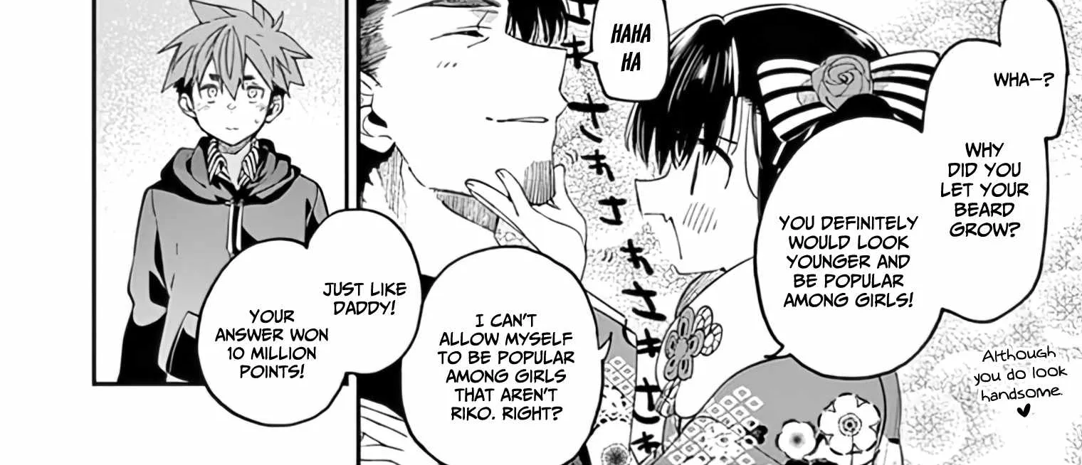 Read Kimi Wa Meido-Sama chapter 33 image 35 on Lezhin