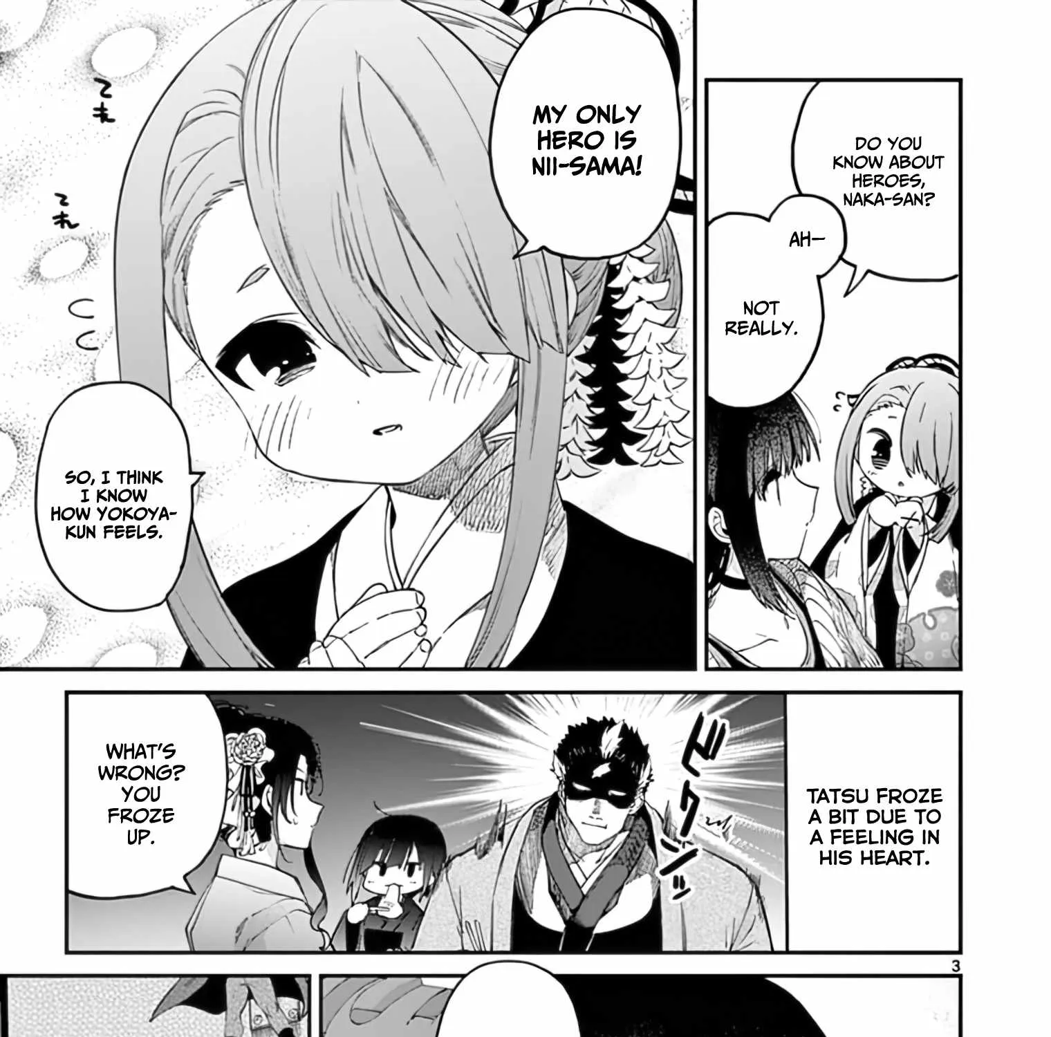 Read Kimi Wa Meido-Sama chapter 33 image 4 on Lezhin