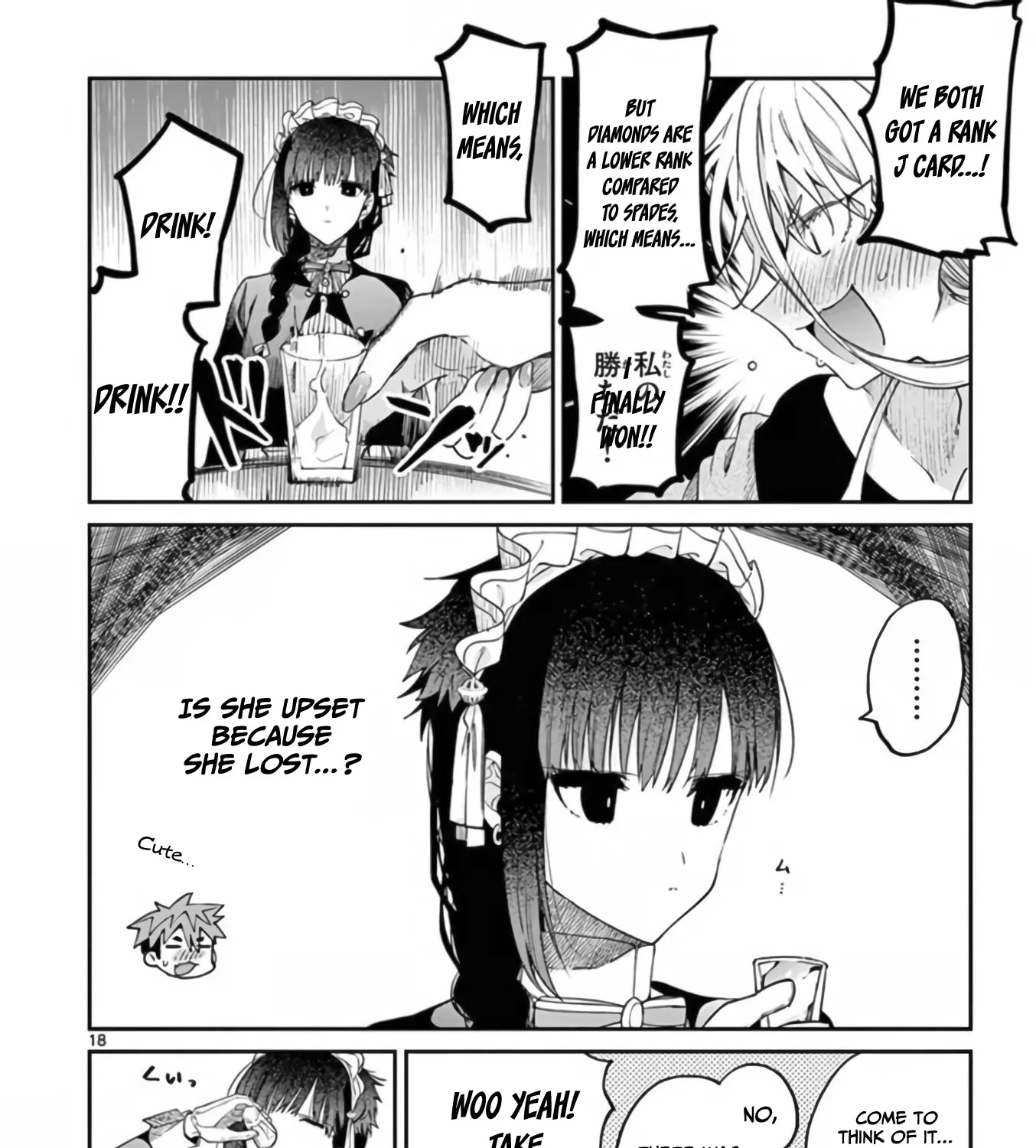 Read Kimi Wa Meido-Sama chapter 35 image 35 on Lezhin