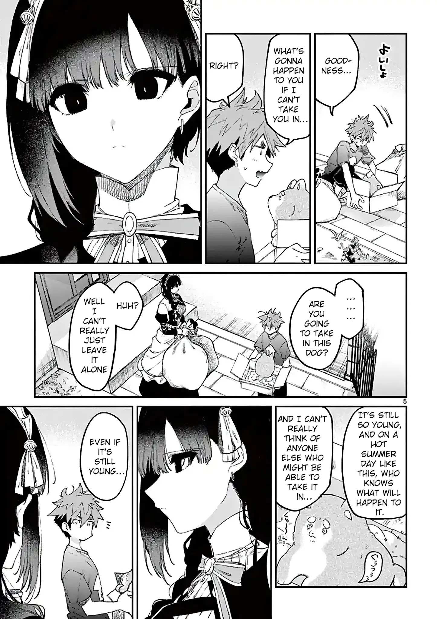 Read Kimi Wa Meido-Sama chapter 4.5 image 4 on Lezhin