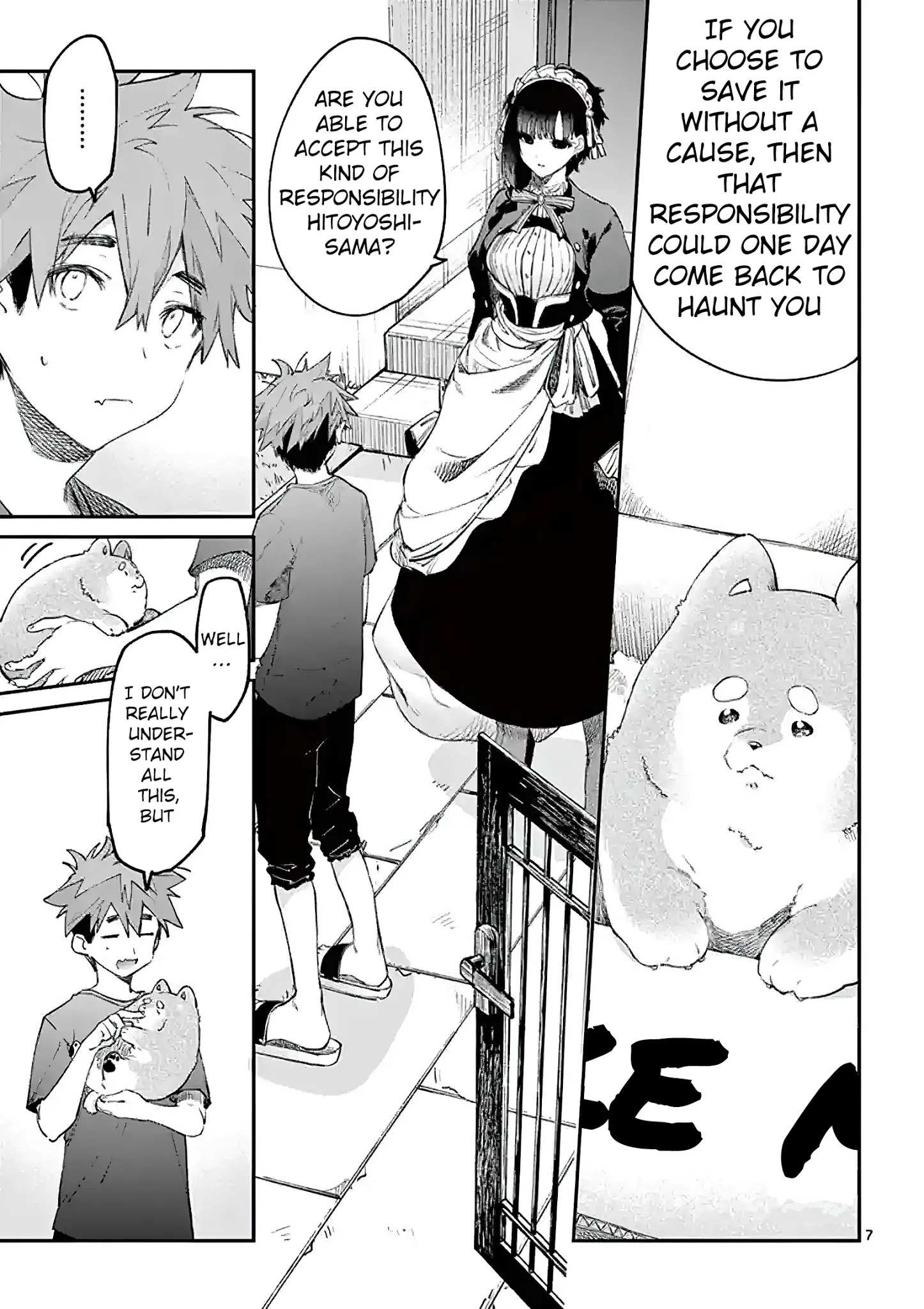 Read Kimi Wa Meido-Sama chapter 4.5 image 6 on Lezhin