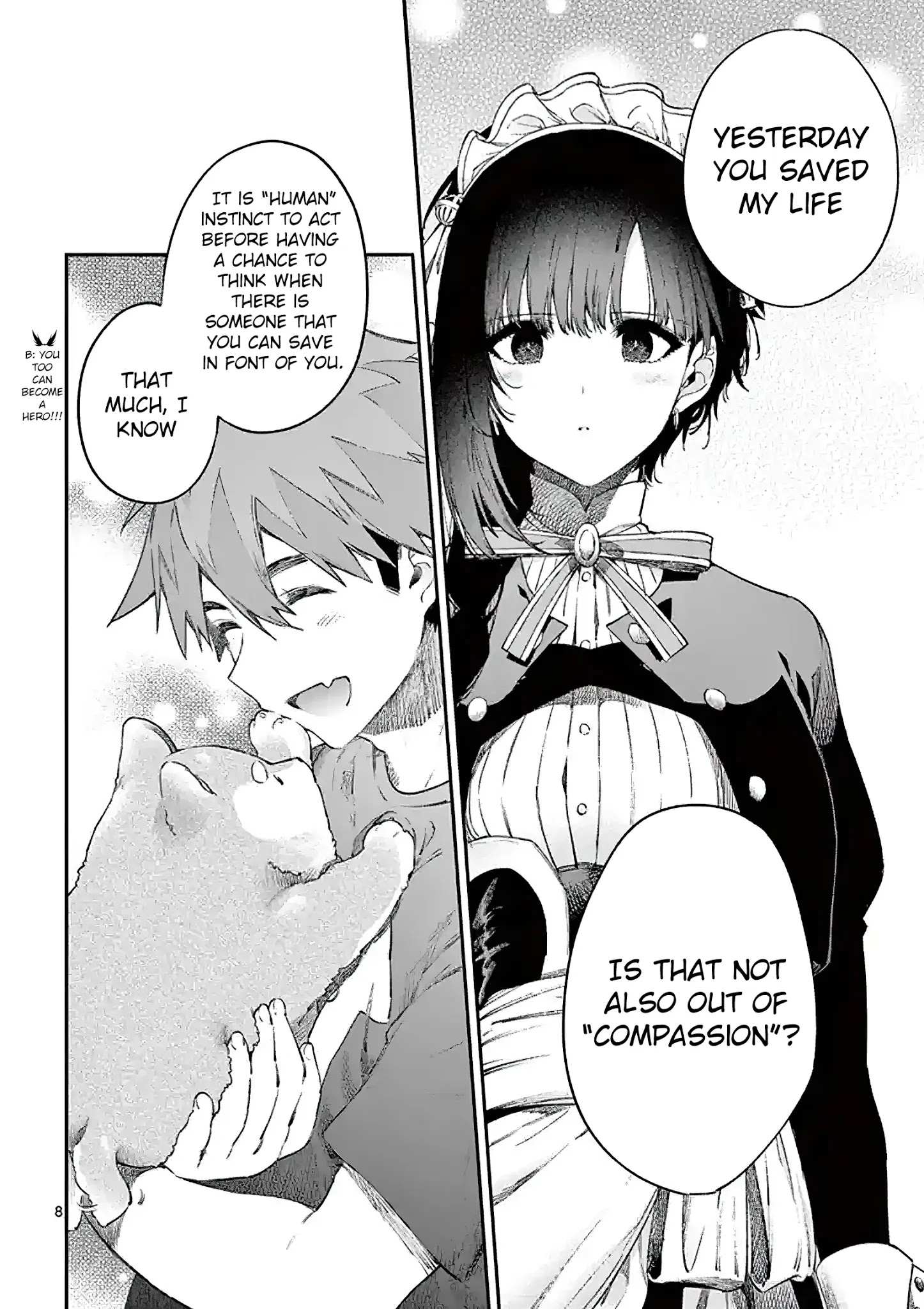 Read Kimi Wa Meido-Sama chapter 4.5 image 7 on Lezhin